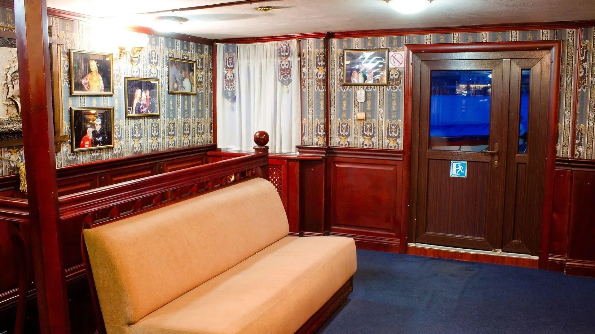 Bogdan Khmelnytskyi Hotel Kyiv 3*,  Ukraine