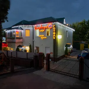 Otel Barbaris