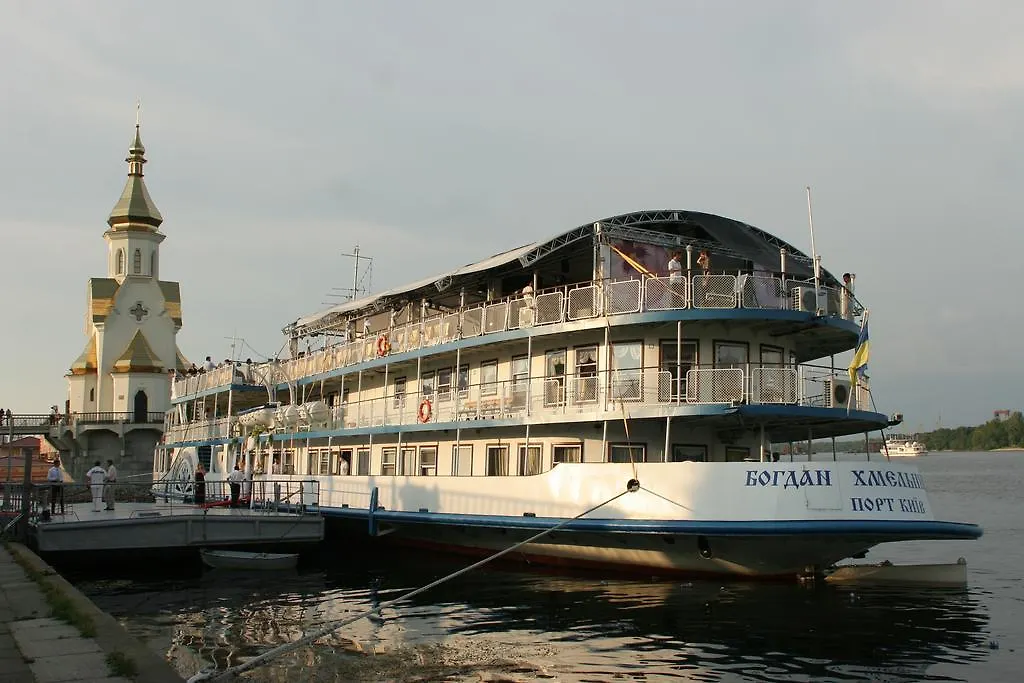 Bogdan Khmelnytskyi Hotell Kiev